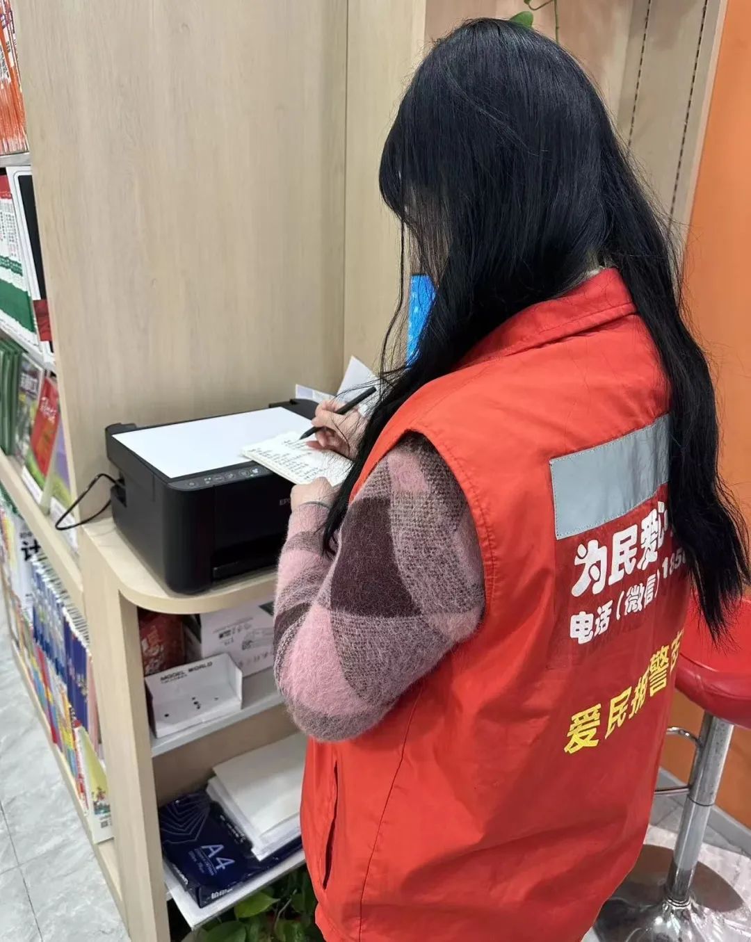 图片